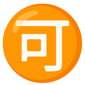 安卓
