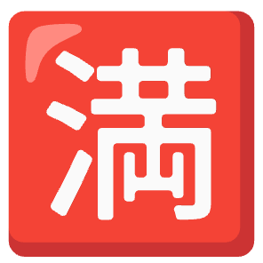 安卓