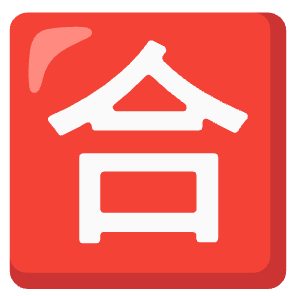 安卓