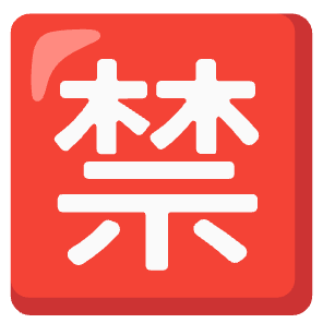 安卓