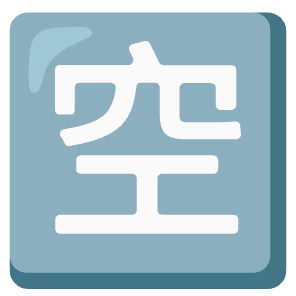 安卓