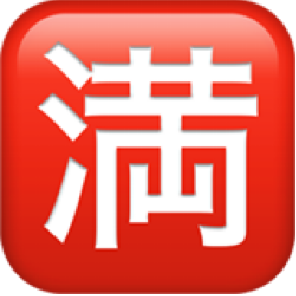 苹果