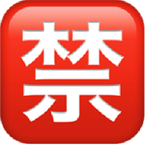 苹果