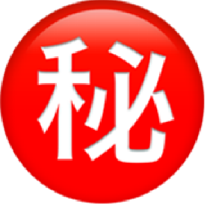 苹果