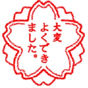 苹果