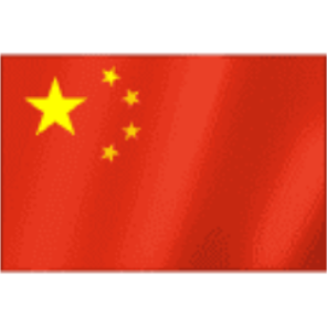 华为