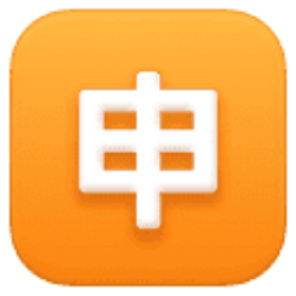 华为