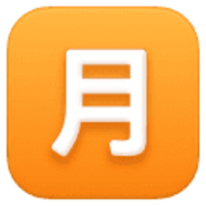 华为