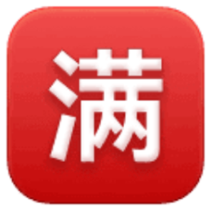 华为