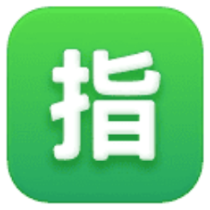 华为